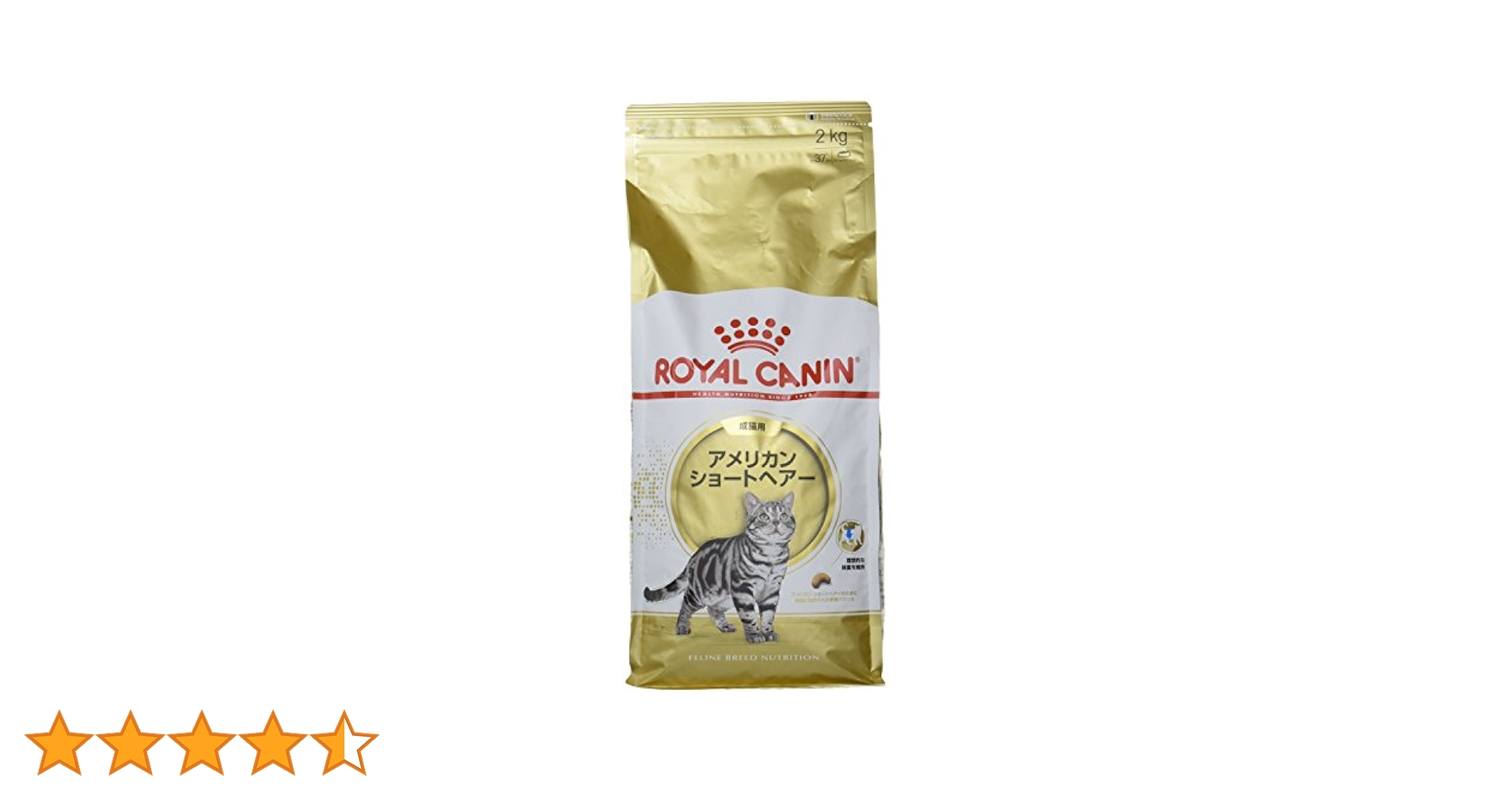 新品未使用 CANIN アメリカンショートヘアー 2kg×2 Amazon | ロイヤルカナン FBN アメリカンショートヘアー 成猫用